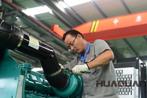 這里，不僅有「鹿」，也有「華全」