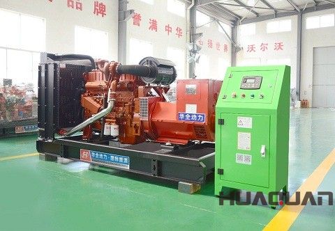 華全動力200kw柴油發電機組于1月21日發往湖北
