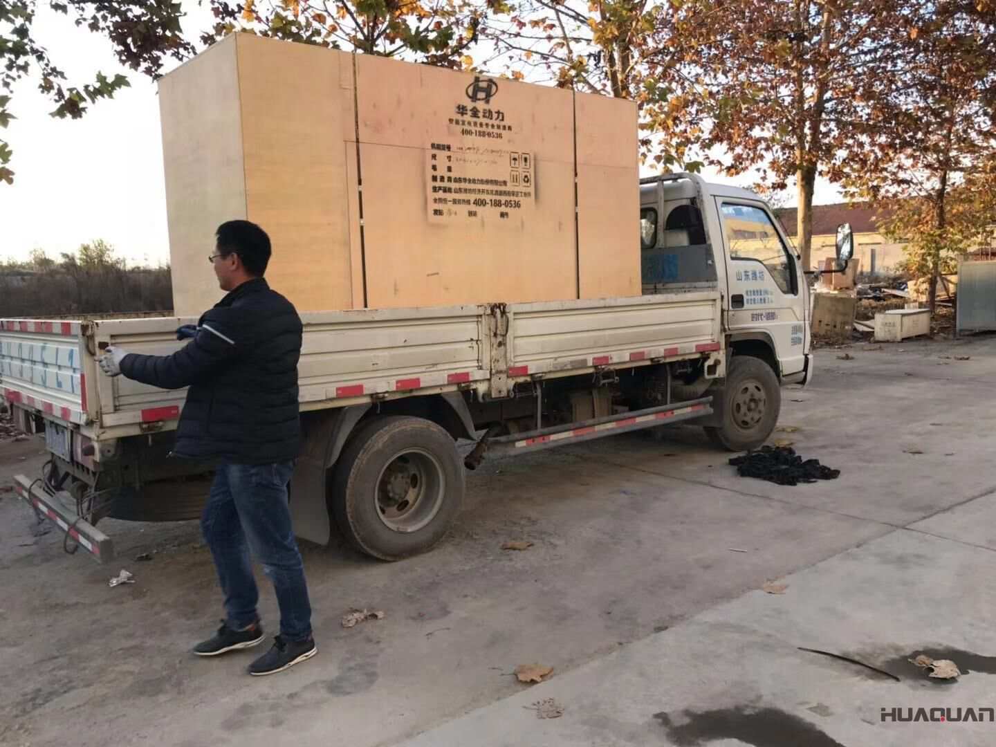 一臺200kw立柜自保護沼氣發(fā)電機組已于11月10日從華全動力順利發(fā)往湖南省