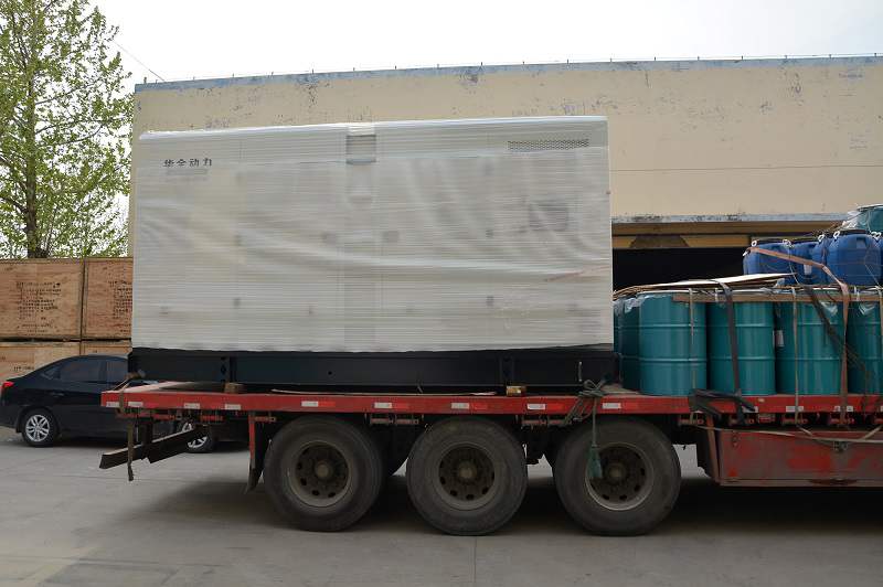 3月13日，一臺50kw靜音箱柴油發(fā)電機(jī)組從華全動力發(fā)往北京市