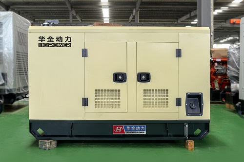 華全動力的一臺20kw靜音箱發(fā)電機(jī)組4月30日發(fā)往江西