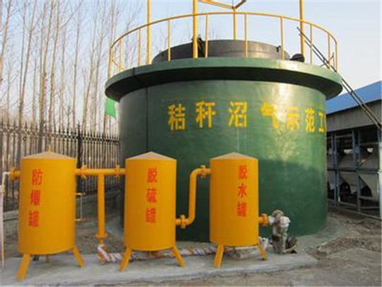 省錢又環(huán)保！華全沼氣發(fā)電機組助力美好生活