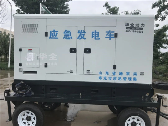 華全應(yīng)急發(fā)電車(chē)為壽光應(yīng)急管理局保障供電
