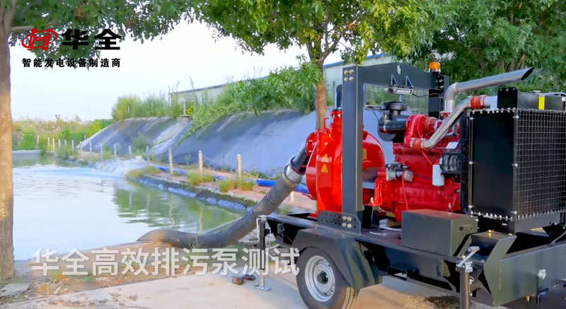 華全自吸排污水泵機(jī)組測(cè)試，時(shí)速80公里/小時(shí)