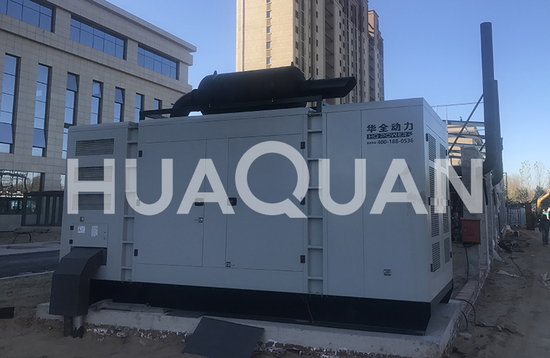 山西晉城600kW發(fā)電機(jī)組電站項(xiàng)目